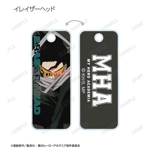 『僕のヒーローアカデミア』トレーディングアクリルキータグ ver.B(単位/BOX)【202508再販】